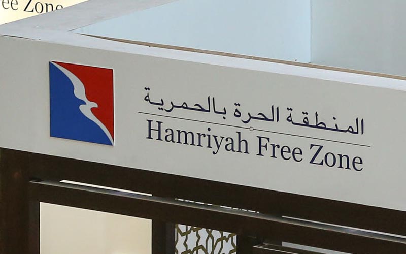 What is Cost of Hamriyah Free Zone License