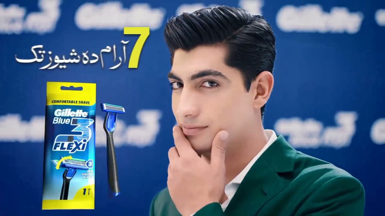 Naseem Shah Introduced As The Face Of The New Gillette Blue 3 Flexi